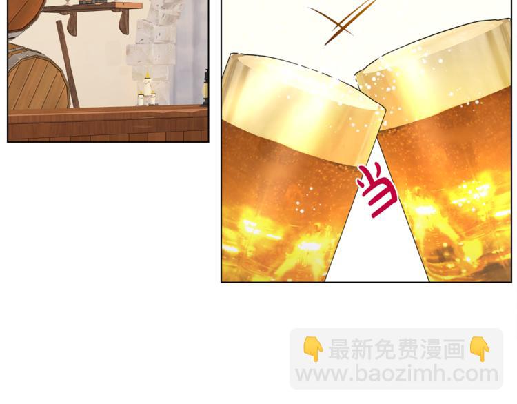 人間清醒小姐妹 - 第13話 思念成疾(1/3) - 2