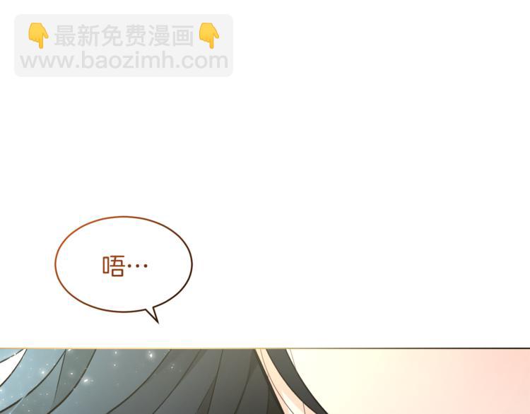 人間清醒小姐妹 - 第13話 思念成疾(1/3) - 2