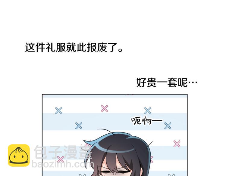 人間清醒小姐妹 - 第13話 思念成疾(1/3) - 8