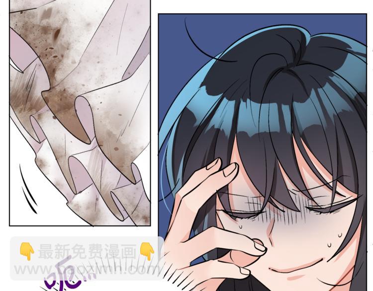 人間清醒小姐妹 - 第13話 思念成疾(1/3) - 2