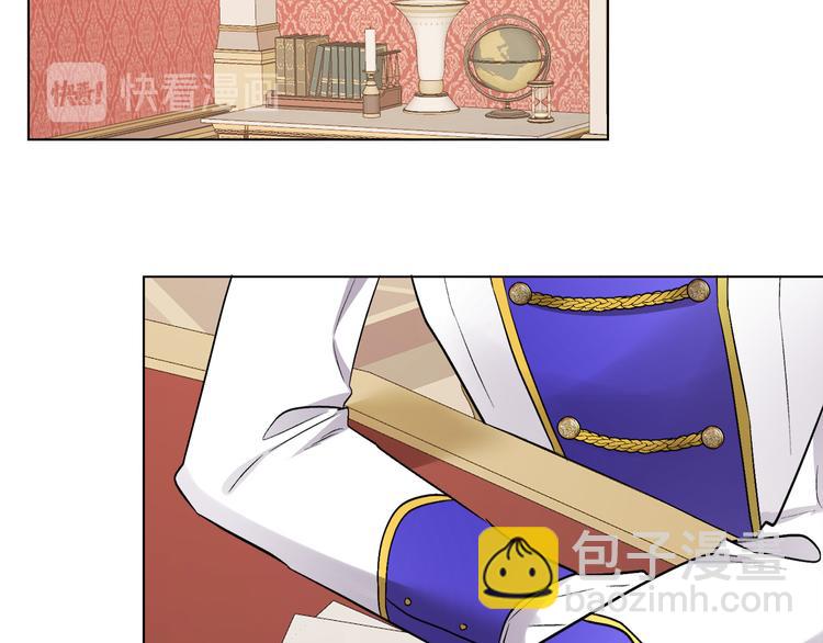 人間清醒小姐妹 - 第13話 思念成疾(1/3) - 2