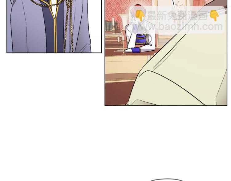 人間清醒小姐妹 - 第13話 思念成疾(2/3) - 1