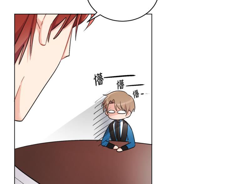 人間清醒小姐妹 - 第13話 思念成疾(2/3) - 5