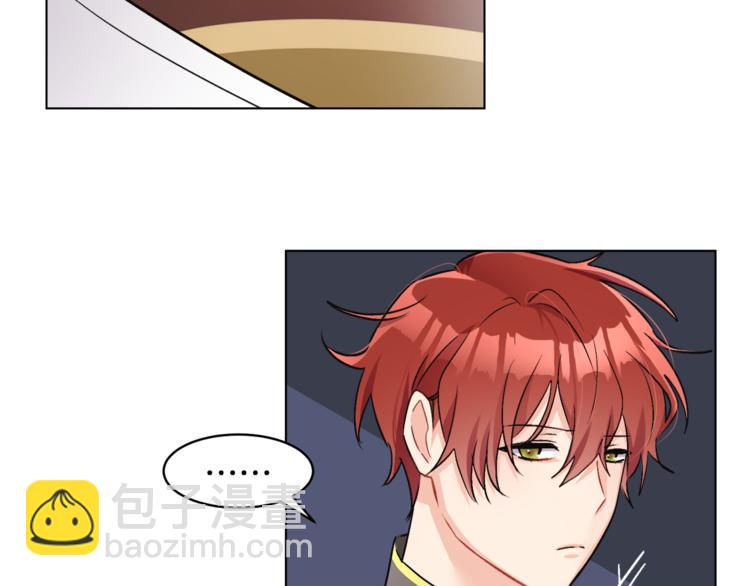 人間清醒小姐妹 - 第13話 思念成疾(2/3) - 6