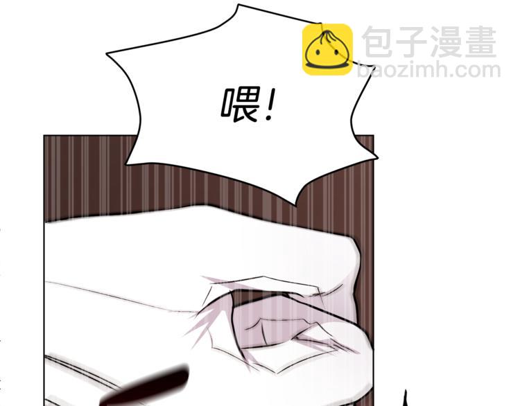 人間清醒小姐妹 - 第13話 思念成疾(2/3) - 8