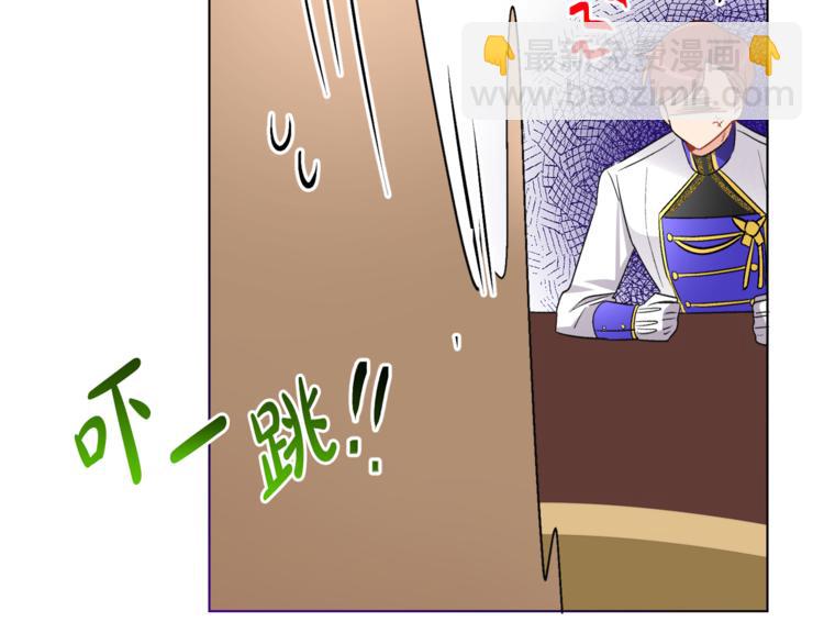 人間清醒小姐妹 - 第13話 思念成疾(2/3) - 2