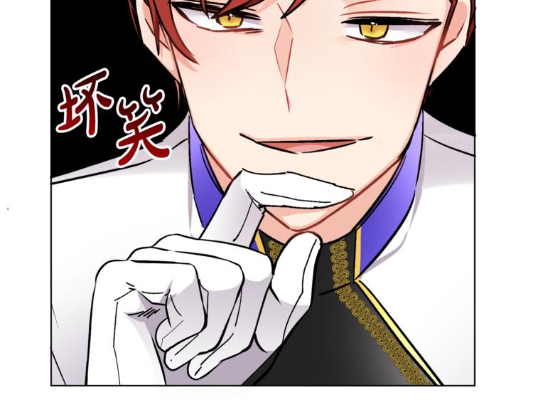 人間清醒小姐妹 - 第13話 思念成疾(2/3) - 1