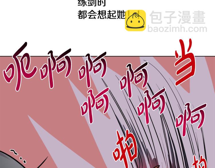 人間清醒小姐妹 - 第13話 思念成疾(2/3) - 6