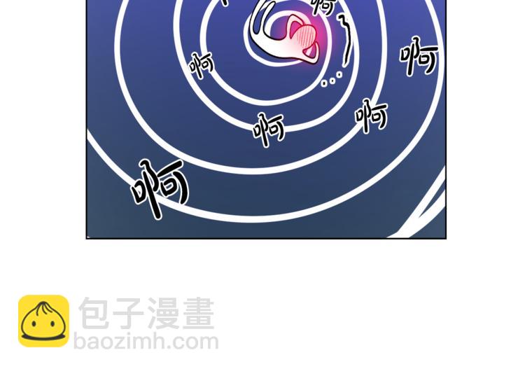 人間清醒小姐妹 - 第13話 思念成疾(2/3) - 1