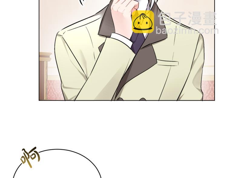 人間清醒小姐妹 - 第13話 思念成疾(2/3) - 5