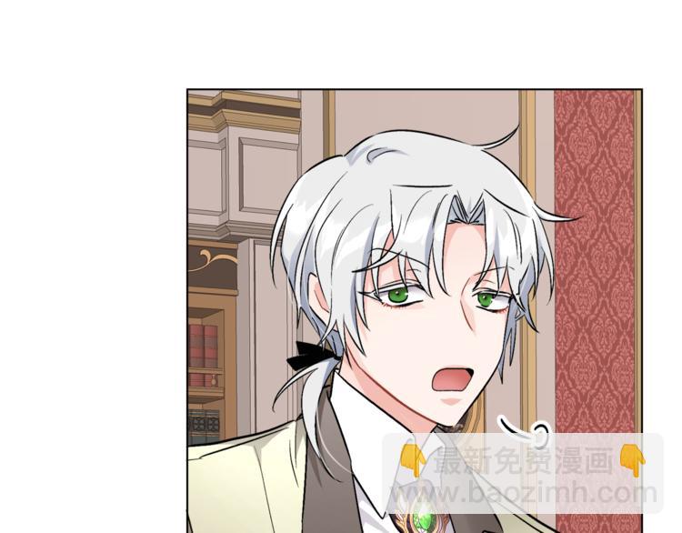 人間清醒小姐妹 - 第13話 思念成疾(2/3) - 7