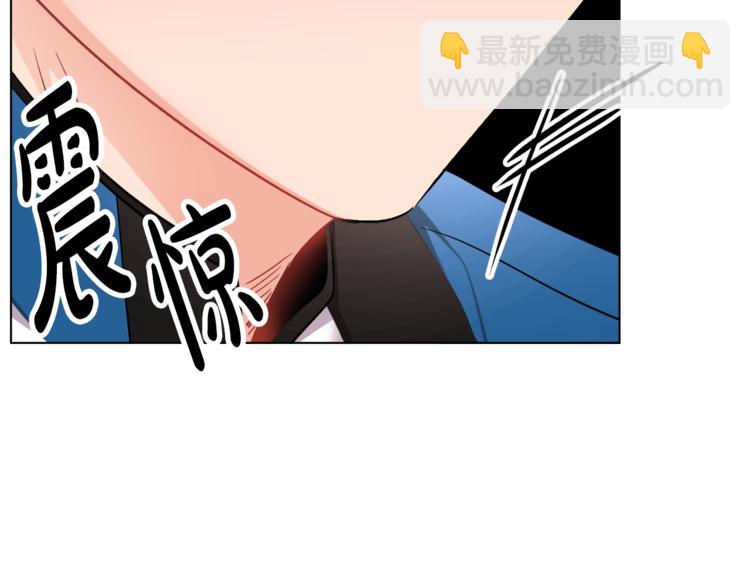 人間清醒小姐妹 - 第13話 思念成疾(2/3) - 1