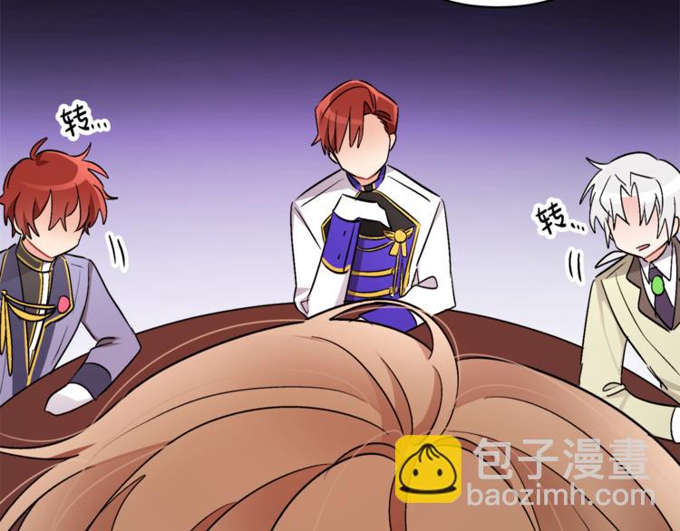 人間清醒小姐妹 - 第13話 思念成疾(2/3) - 3