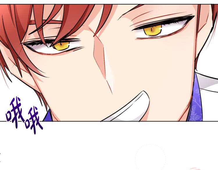 人間清醒小姐妹 - 第13話 思念成疾(2/3) - 5