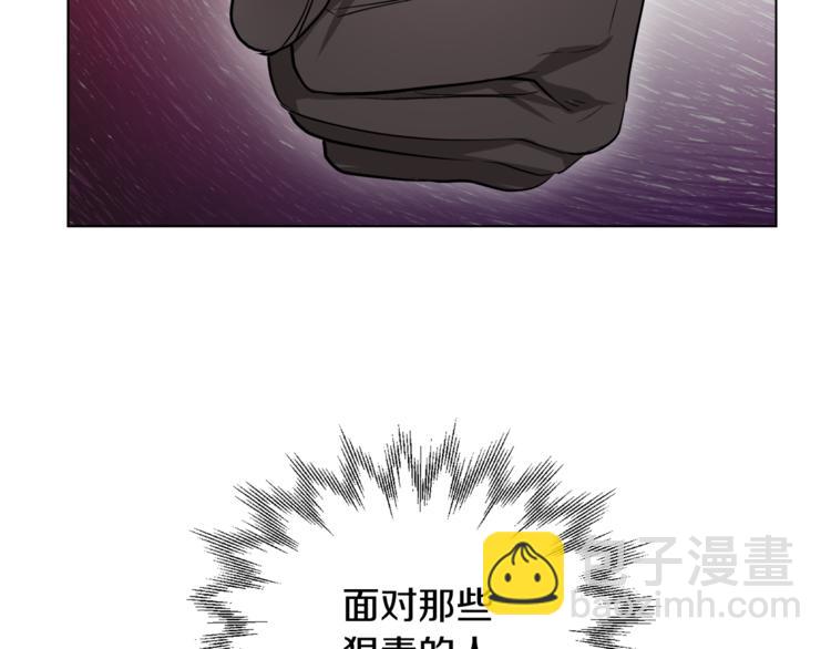 人間清醒小姐妹 - 第15話 行爲反常(3/3) - 7