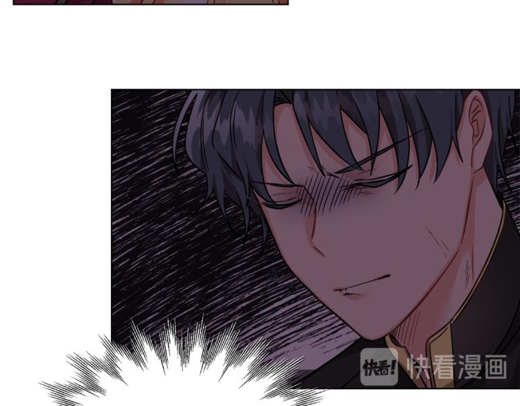 人間清醒小姐妹 - 第15話 行爲反常(3/3) - 1