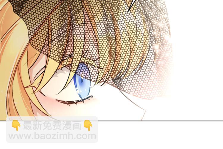 人間清醒小姐妹 - 第15話 行爲反常(3/3) - 5