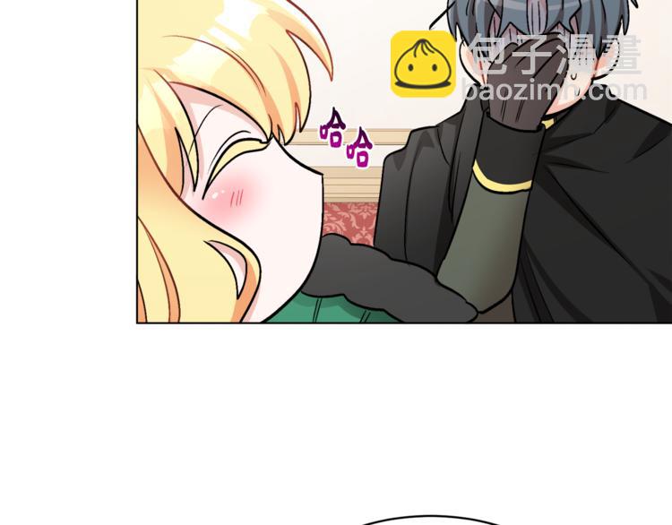 人間清醒小姐妹 - 第15話 行爲反常(3/3) - 7