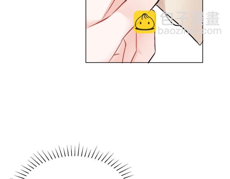 人間清醒小姐妹 - 第15話 行爲反常(1/3) - 4