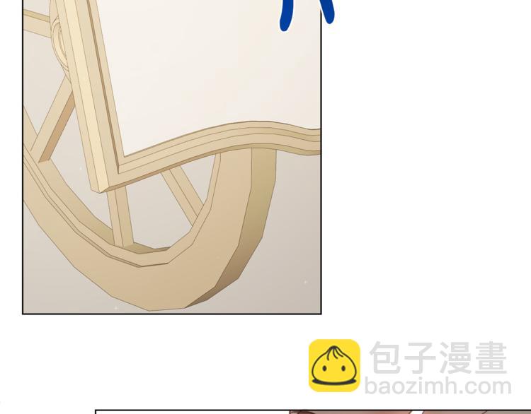 人間清醒小姐妹 - 第15話 行爲反常(3/3) - 5