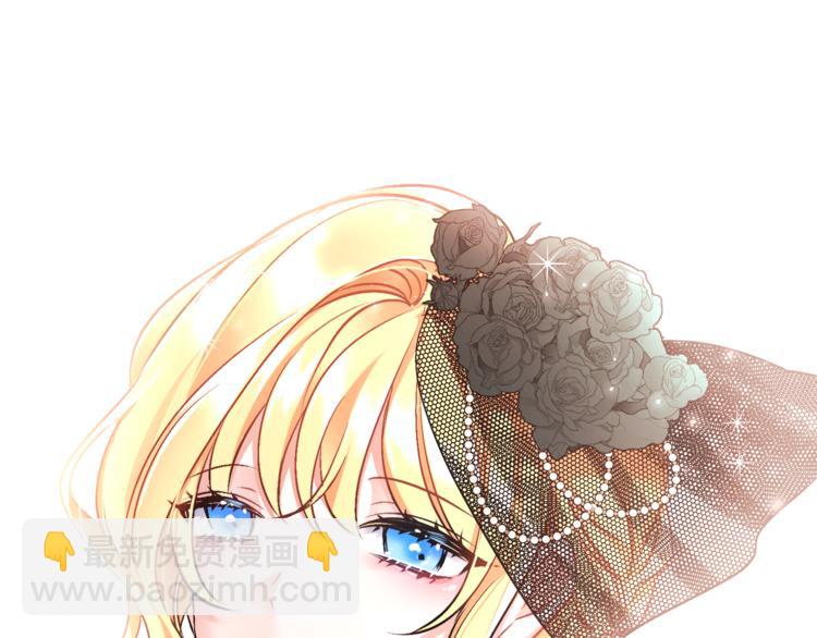 人間清醒小姐妹 - 第15話 行爲反常(3/3) - 2