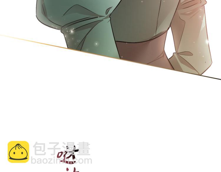 人間清醒小姐妹 - 第15話 行爲反常(3/3) - 4