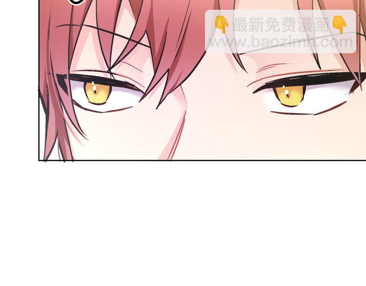 人間清醒小姐妹 - 第15話 行爲反常(3/3) - 2