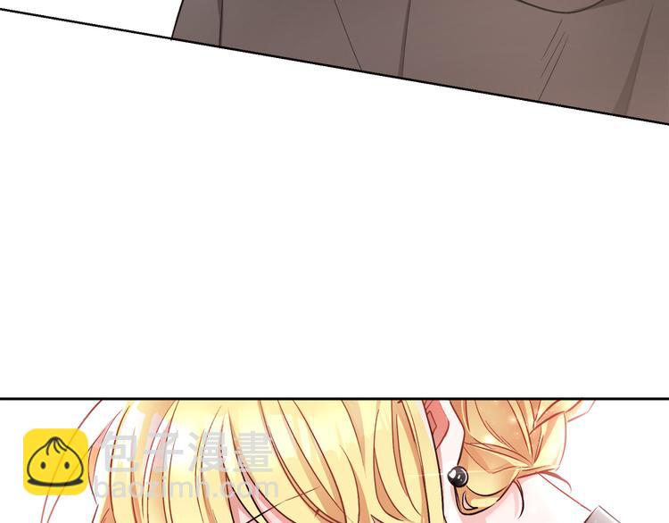 人間清醒小姐妹 - 第15話 行爲反常(3/3) - 5