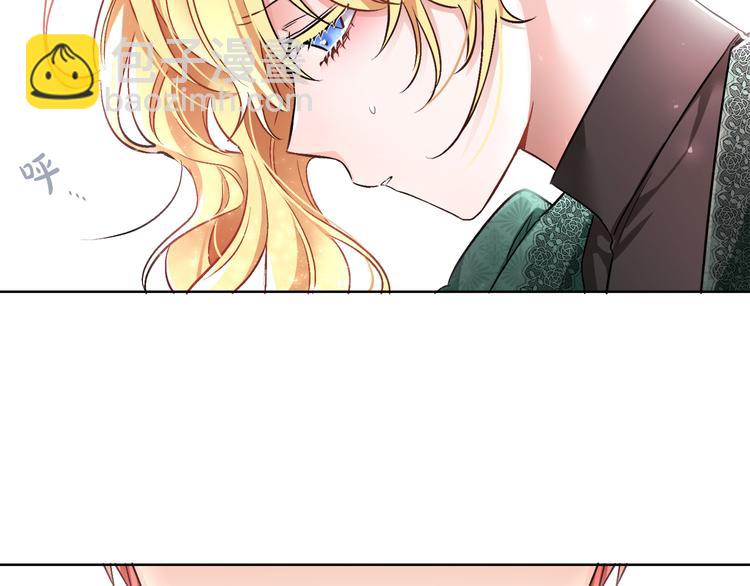 人間清醒小姐妹 - 第15話 行爲反常(3/3) - 6