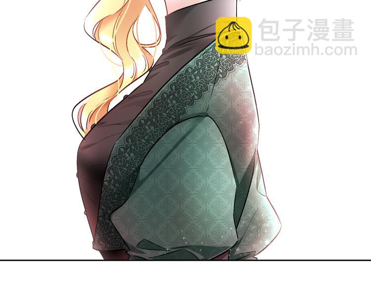 人間清醒小姐妹 - 第15話 行爲反常(3/3) - 2