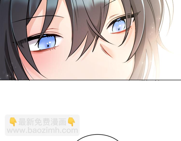 人間清醒小姐妹 - 第15話 行爲反常(1/3) - 7