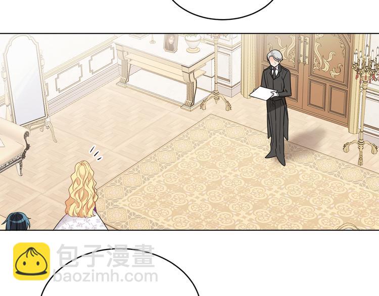 人間清醒小姐妹 - 第15話 行爲反常(1/3) - 5