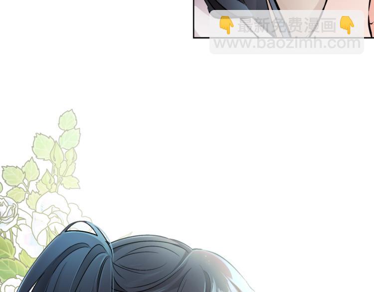 人間清醒小姐妹 - 第15話 行爲反常(1/3) - 2