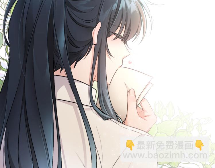 人間清醒小姐妹 - 第15話 行爲反常(2/3) - 5