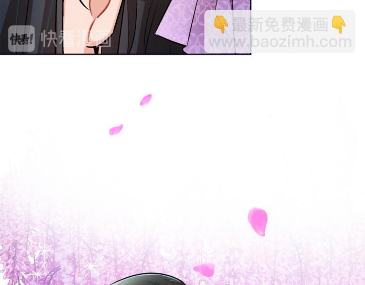 人間清醒小姐妹 - 第15話 行爲反常(2/3) - 4