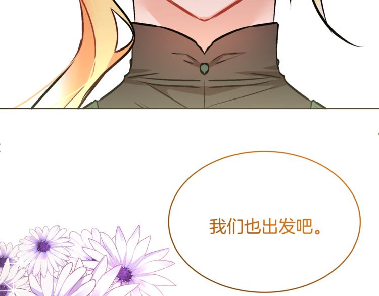 人間清醒小姐妹 - 第15話 行爲反常(2/3) - 3