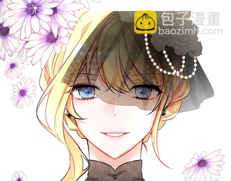 人間清醒小姐妹 - 第15話 行爲反常(2/3) - 4