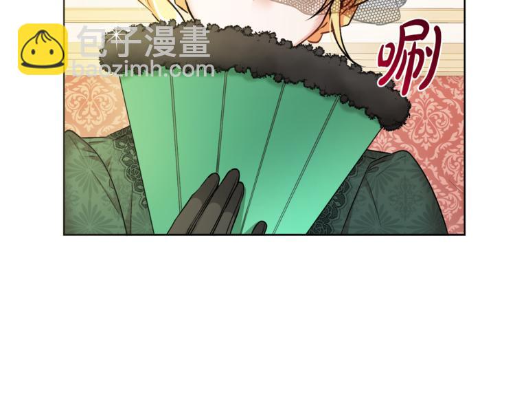 人間清醒小姐妹 - 第15話 行爲反常(2/3) - 3