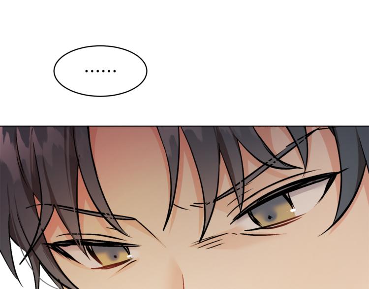 人間清醒小姐妹 - 第15話 行爲反常(2/3) - 1