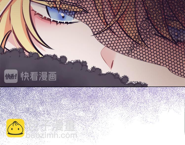 人間清醒小姐妹 - 第15話 行爲反常(2/3) - 5