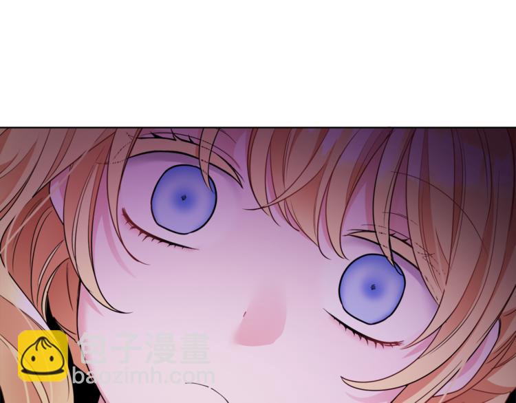 人間清醒小姐妹 - 第17話 懷孕了？！(1/4) - 2