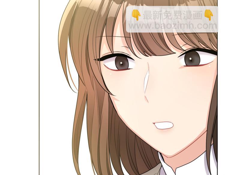 人間清醒小姐妹 - 第17話 懷孕了？！(3/4) - 5