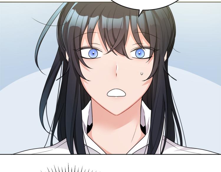 人間清醒小姐妹 - 第17話 懷孕了？！(3/4) - 7