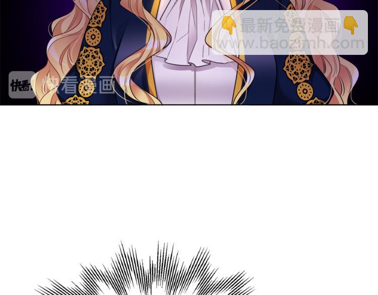 人間清醒小姐妹 - 第17話 懷孕了？！(3/4) - 8