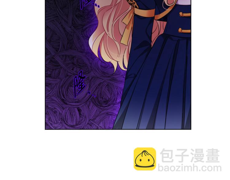 人間清醒小姐妹 - 第17話 懷孕了？！(3/4) - 2