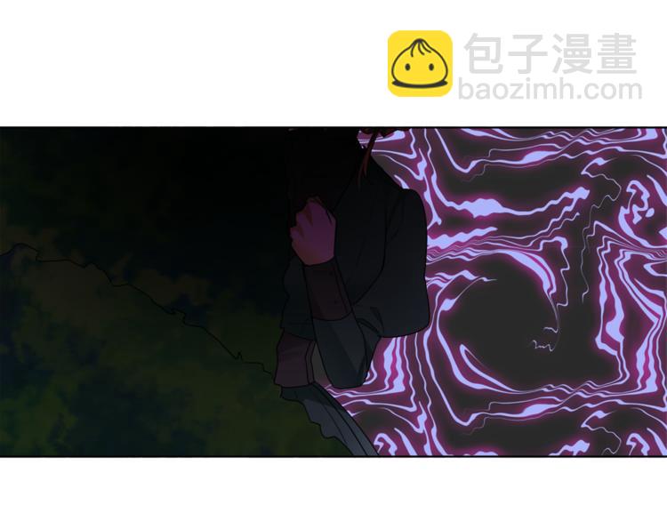 人間清醒小姐妹 - 第17話 懷孕了？！(1/4) - 6