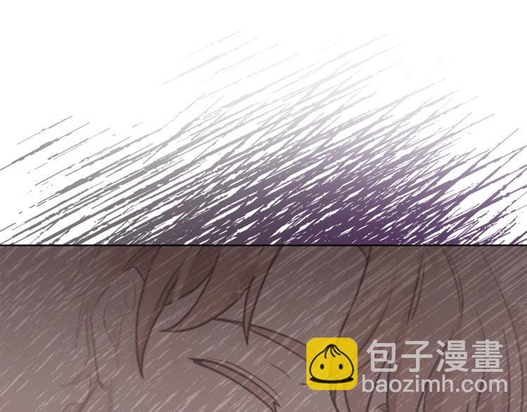 人間清醒小姐妹 - 第17話 懷孕了？！(3/4) - 6