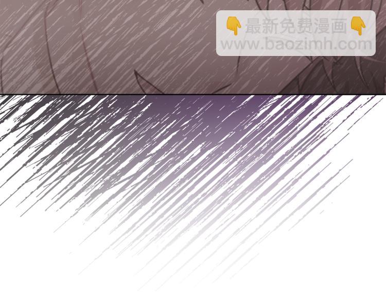 人間清醒小姐妹 - 第17話 懷孕了？！(3/4) - 7