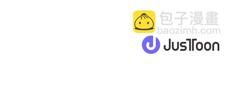 人間清醒小姐妹 - 第17話 懷孕了？！(3/4) - 5