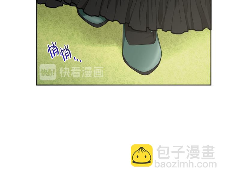 人間清醒小姐妹 - 第17話 懷孕了？！(1/4) - 2